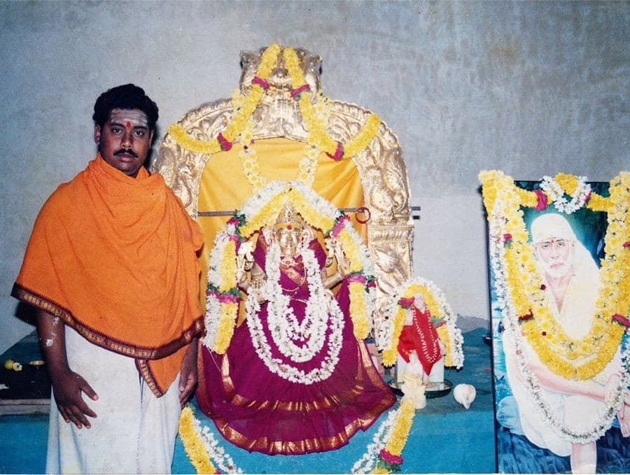 Guru Blessings